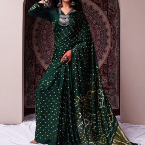 import placeholder for 7660